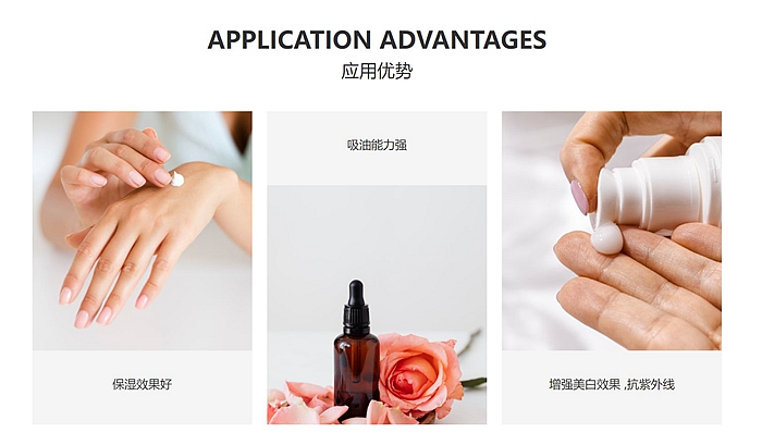 重慶氣凝膠產(chǎn)業(yè)(圖5) 2-211021152Q54H.jpg